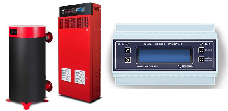 Регулирование температуры теплоносителя в системе отопления