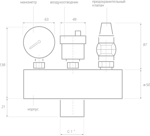 Группа безопасности KSG 30/20M-ISO для электрических котлов