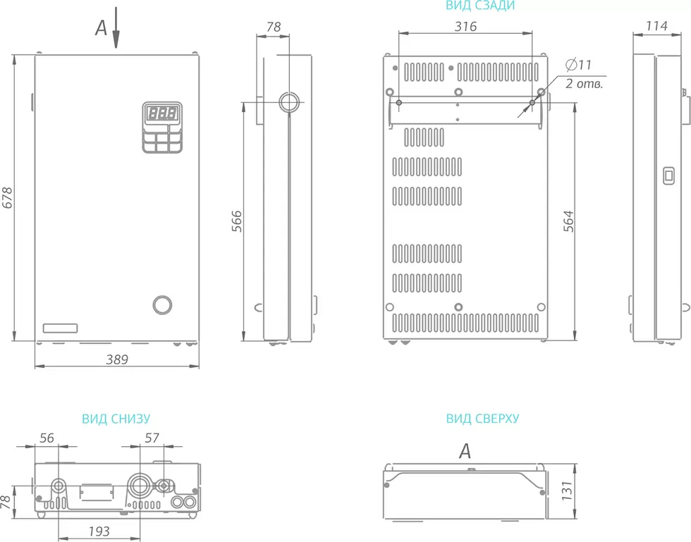 Электрический котел 30 кВт Комфорт Невский