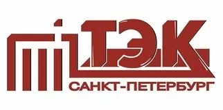 ГУП "ТЭК СПб"